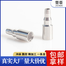 �����ˮ���P�304���س��^�Ԅ���ˮ��ˮ�س�ˮܛ��������P䓳�