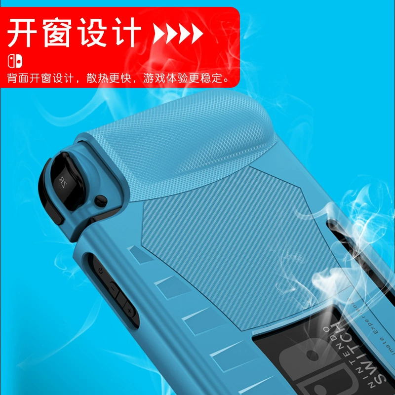 Прочный защитный чехол из TPU для Switch/NS с силиконовой защитой, мягкий корпус, ударо- и падение-устойчивый, улучшает ощущение