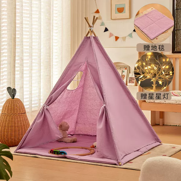 Light purple + original carpet + star lamp