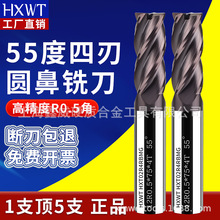 55����㊵���Ӳ�Ͻ���㊵��A������Ӳ�|�Ͻ�4�ЈA��㊵����ص��S