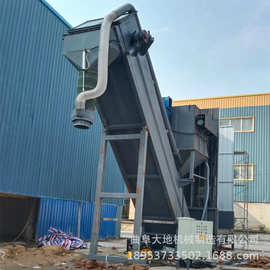 集装箱自动无粉尘卸灰机 粉煤灰火车皮集装箱卸车机 图片价格