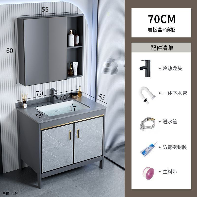 Moderno lujoso y ligero gabinete de baño inteligente de desempañamiento combinado cerámica integral lavabo lavabo lavabo lavabo duradero