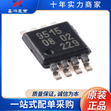ԭ�b��ƷPCA9515DP,118 TSSOP-8 I2C�������^��оƬ