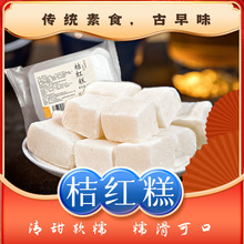 �B�T�خa�ۼt��Ŵ�\�\�����ڸй���ζ��ʽ���y��ʳ���c���Ŵ�׸�
