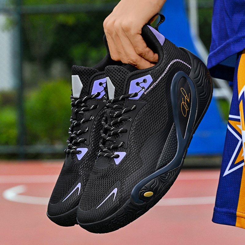 Russell 1St Generation Basketball Shoes New Ultra-Lightweight Non-Slip Wear-Resistant Practical Sneakers Mesh Breathable Shock-Absorbing Sports Shoes Russell 1St Generation Basketball Shoes New Ultra-Lightweight Non-Slip Wear-Resistant Practical Sneakers Mesh Breathable Shock-Absorbing Sports Shoes