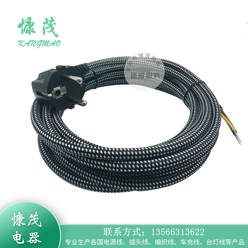 欧标带插头编织电源线 VDE认证欧式编织电源线 可定制黑白熨斗线