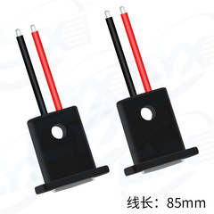 type-c 2p直壓帶孔母座帶線帶膠圈