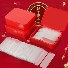 Transparent boxed Spring Festival couplets, double-sided transparent traceless gift stickers, wedding housewarming, Year of the Rabbit couplet stickers, blessing stickers