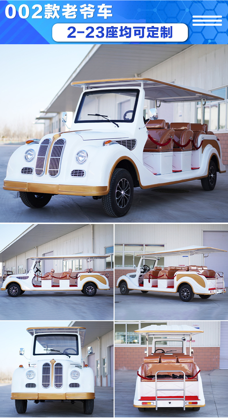 Electric Golf Carts from the Source Factory, Tourist Sightseeing Vehicles for Scenic Areas, 4-Seater and 6-Seater Airport Shuttle Golf Carts