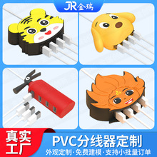 ����PVCܛ�z��ͨ�־���3d���м�����һ�����YƷusb hub�������_ģ