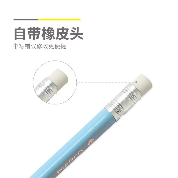 Marco Dreamers HB/2B triángulo de cuero lápiz tarjeta paquete no tóxico antideslizante fácil de sostener lápiz para niños estudiantes de primaria