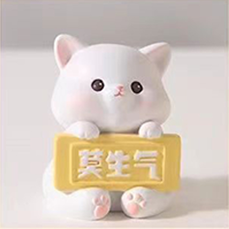 Xiaomeng Meow