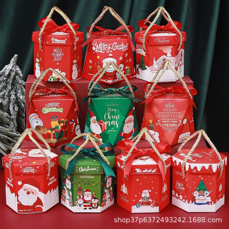 圣诞节苹果盒平安夜苹果盒平安果包装盒礼物儿童糖果高端礼品盒子