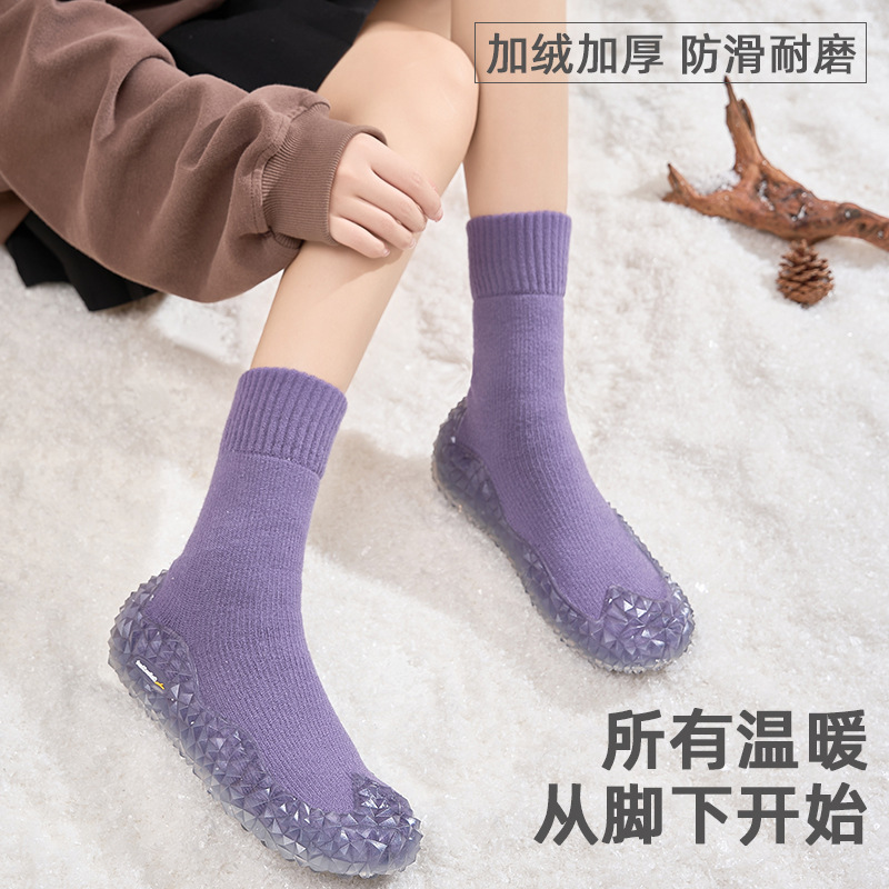 Winter fleece-lined Yoga Pilates Fitness sneaker Shock Absorption Non-slip Rope Skipping Exercise Dance Squat Hard Pull Strength Training
