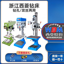 ̨荹z荿һw荴zs4116 zs4120 ZS4125 Z5032荹ÙC