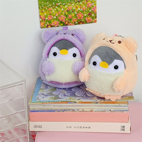 Cute Plush Bear Transformed into Penguin Backpack Toy Plush Ornament Grabber Doll Keychain Figurine Gift