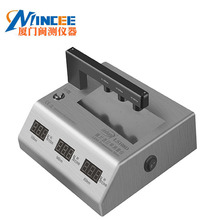 LS108D�RƬ͸�^�ʜy���x IR��ī͸���ʜyԇ�x �֙C�w����ī�z�y�x