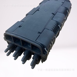 Factory Direct Supply 24-96 Core Connector Box 2 in 4 Out Connector Box