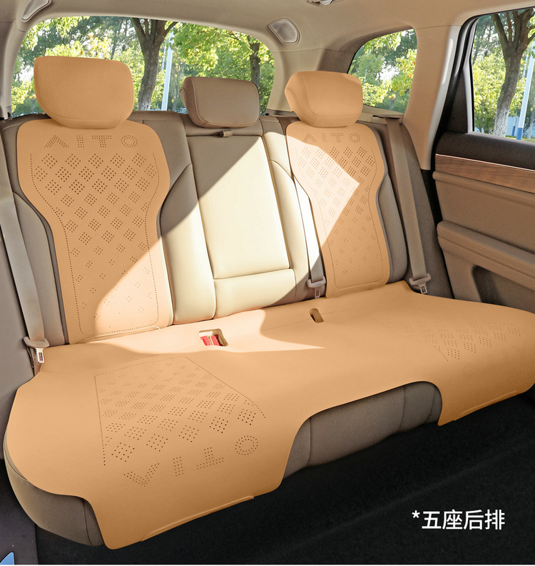 Suitable for AITO M7 special car seat cushion for all seasons universal semi-enclosed suede saddle cushion permeable cushion
