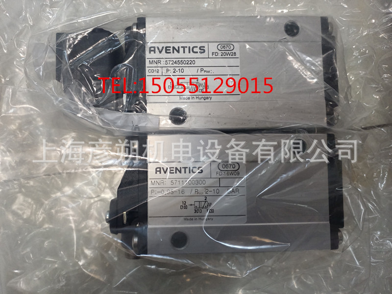 5724550220 5711100300 5724700220 5725650220 aventics安沃驰阀