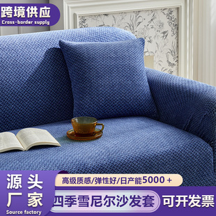 �¿�ѩ�᠖�ļ�ɳ�l��ȫ����ɫͨ�÷���ɳ�l�׷�؈ץ���Sֱ�N�羳