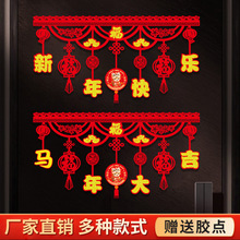 2026�R���T� �¿�����T��� �M�����괺�������T���^���������