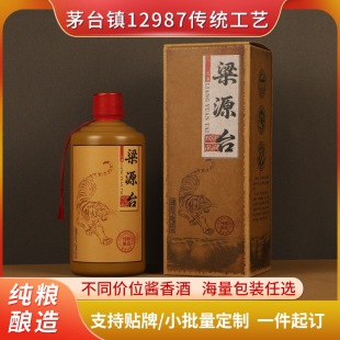 �F��ę́悴�����ɳ�u���ͼ��Zʳ�׾�������b�ղؼ�����Ͼ���Ʒ