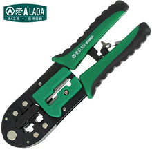 ��A ���ü�݆�W�j�Q �����Q�W���Q 6P/8P�����QLA195104