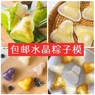 �����ζ��繝ˮ������ģ���ֹ�������ģ��ɏ��Ƥ�����տ�����