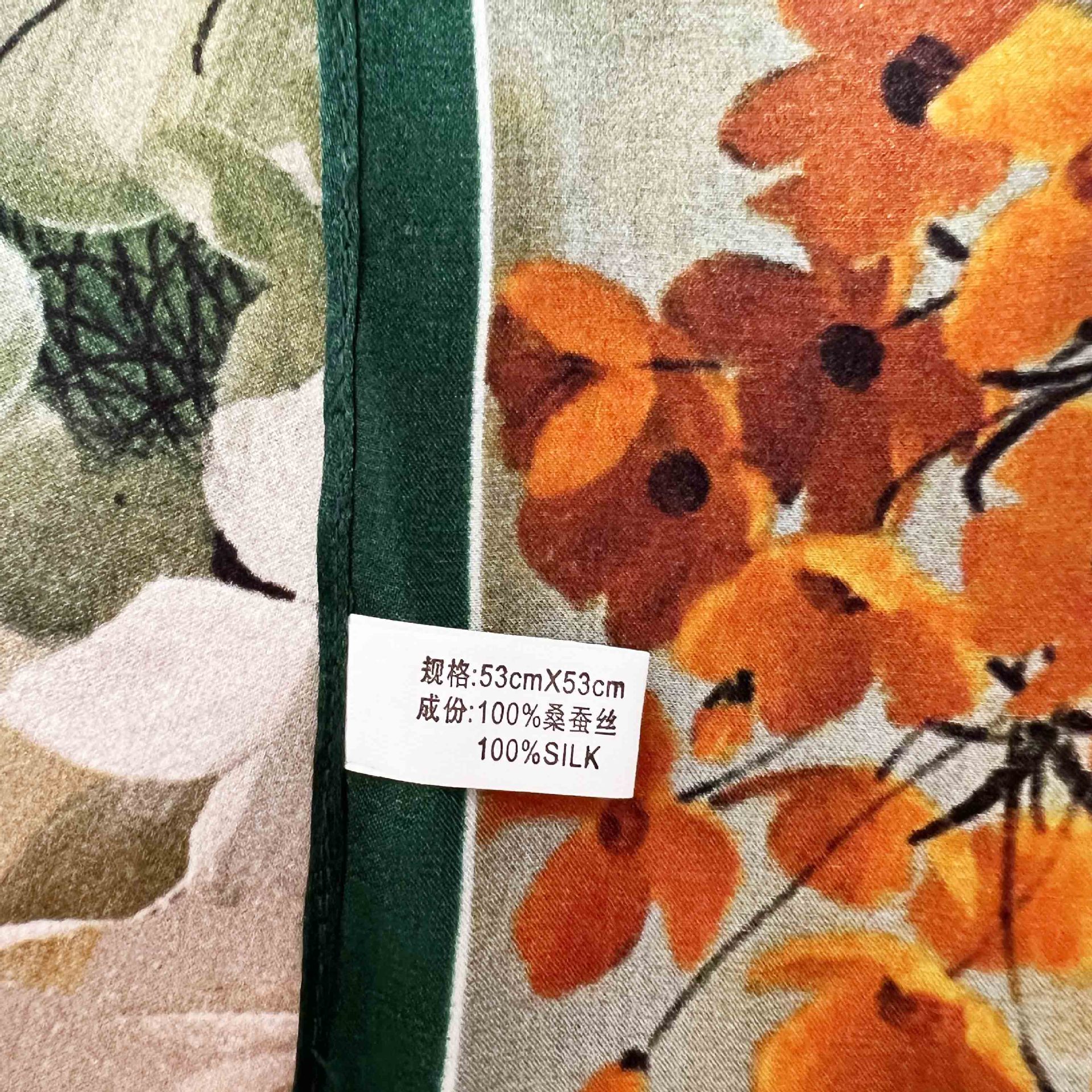 1df31bd7e11c8a8fac8e08890db6bc