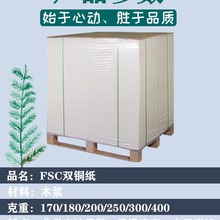 �S��ֱ�NFSC�p�~�� ӡˢ�ü��h����ƽ���ȸ��p��T����Դ�^�S��