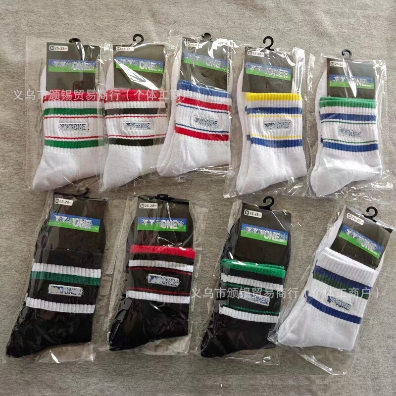 New Yy Unidex Mid-Calf Towel-Soled Tennis Socks for Men and Women, Feather Running Sports Basketball Socks