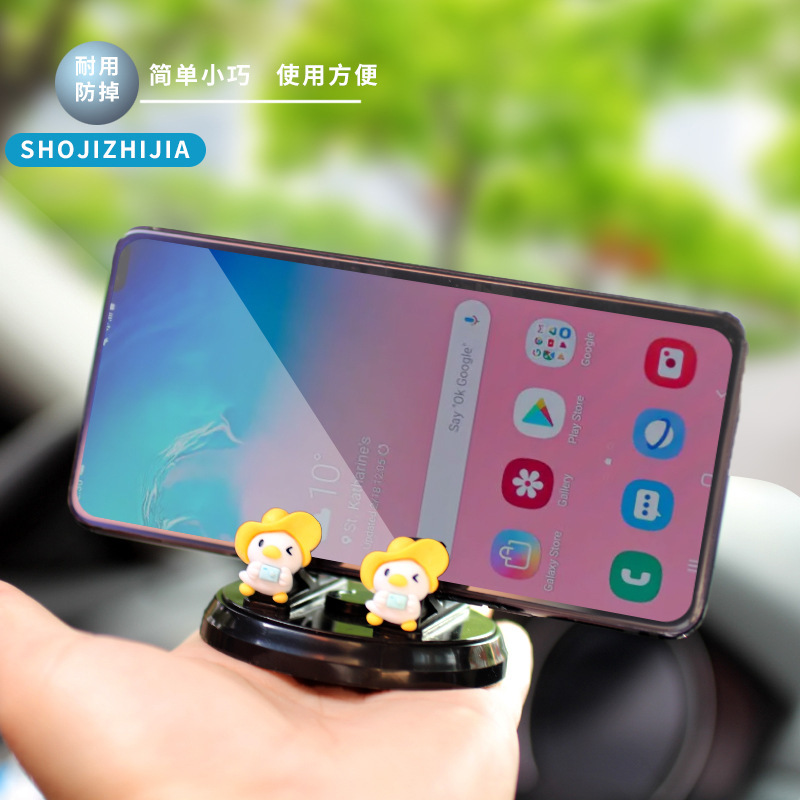 Nuevo 2024 soporte de teléfono móvil de coche de dibujos animados femenino linda pantalla horizontal pantalla vertical consola central marco de soporte de navegación para automóvil
