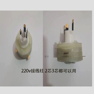 �Ԅ���s�P늹��ԄӾ������Ͼ��P늾���|�P�往������S���