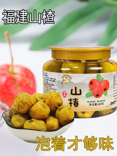 �}��ɽ�450g/����ˮɽ����T���Ƹ����خa��ɫ�Lζ���wɽ髹��^