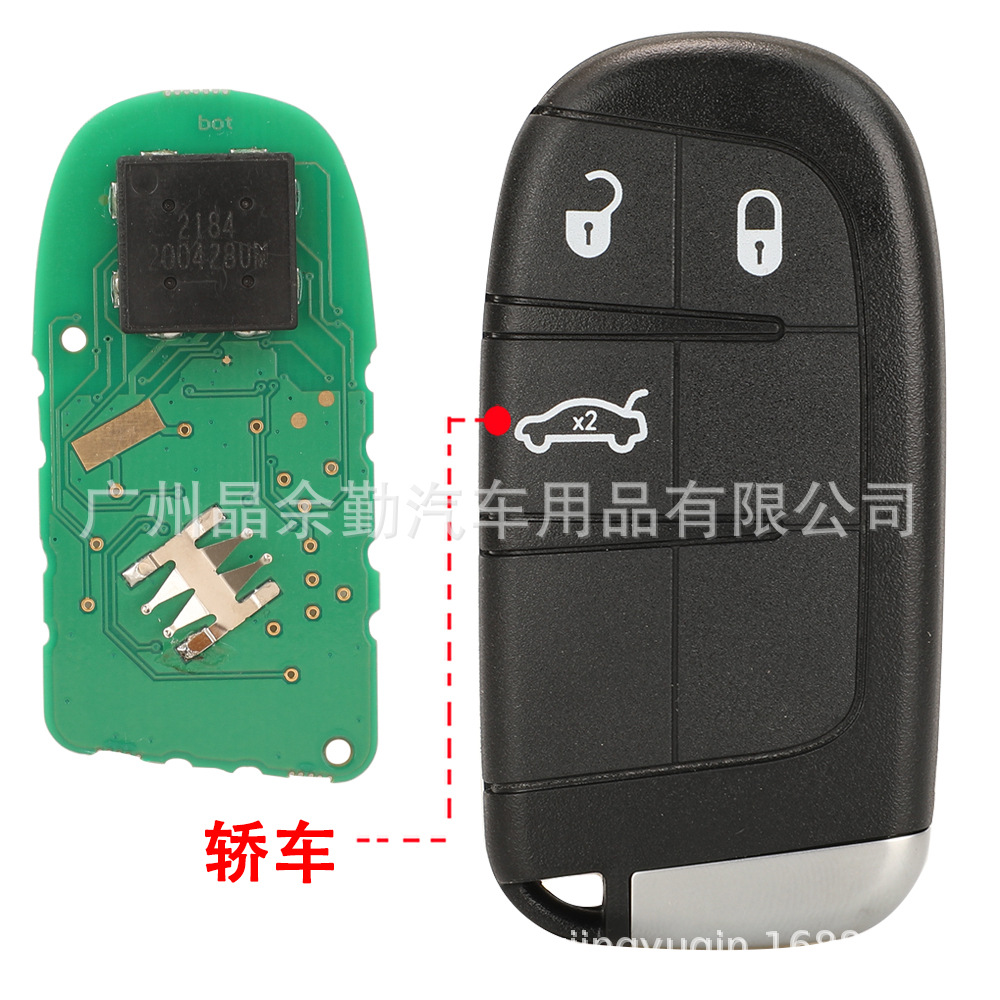 for Dodge Journey – Dodge Car Keys - 3-button-sedan