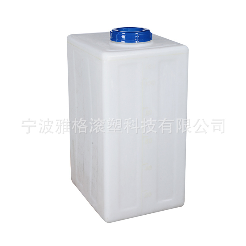 120L立式方形加药桶  盐酸搅拌桶  污水处理投药桶 LLDPE材质