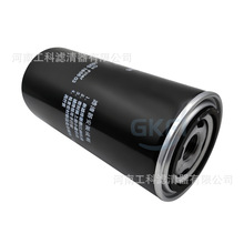 ���Ͱl늙C�M�͞V24063189ȼ�͞V����SO11127�l�әC���D11