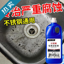 ���P䓌����坍��ȥ�����ḯ�g�l���坍߀ԭ��ˮ̨�淭��