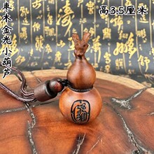 ��Ȼ��ľС���J��������Ե������耳׿۵���DIY