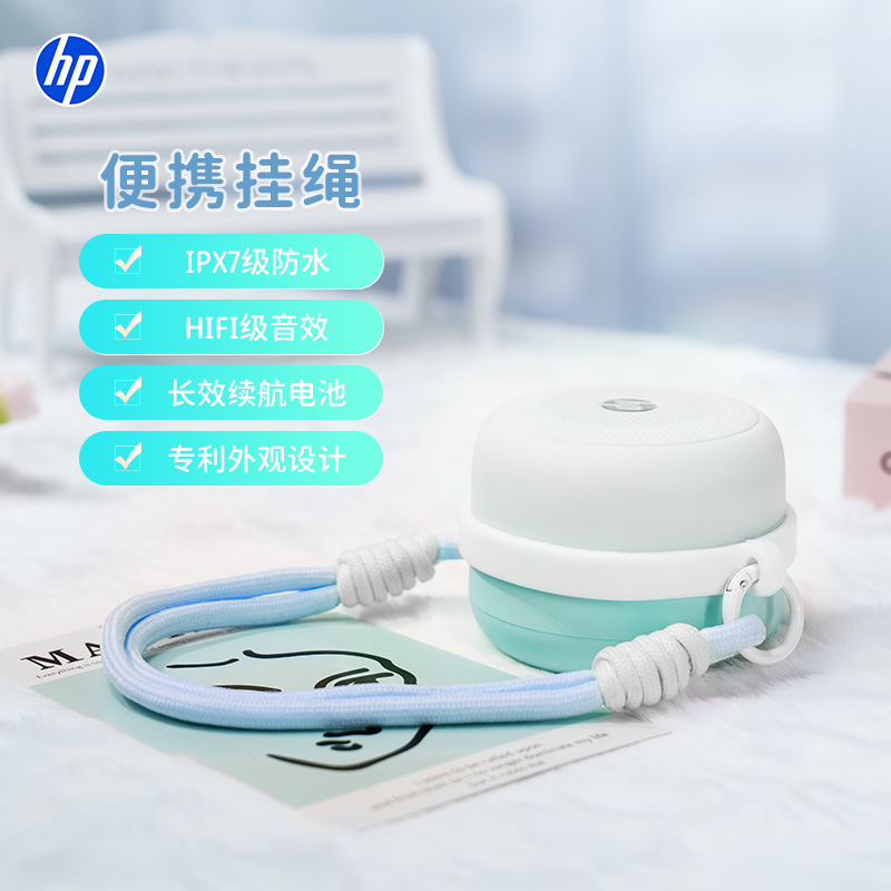 2025新款音响蓝牙音箱高音质家用商用迷你无线音响音乐户外播放器|undefined