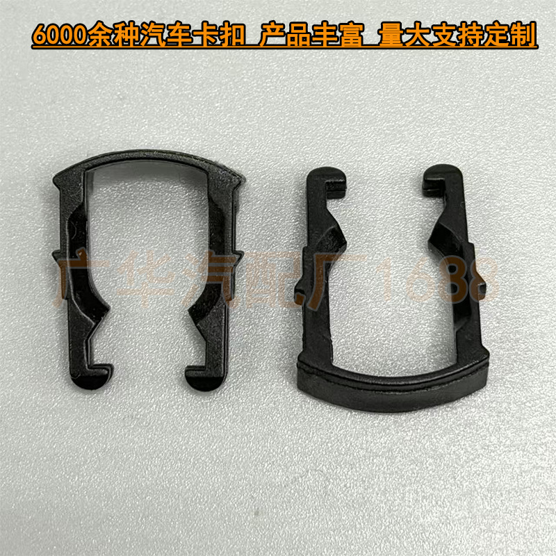 Universal black tubing