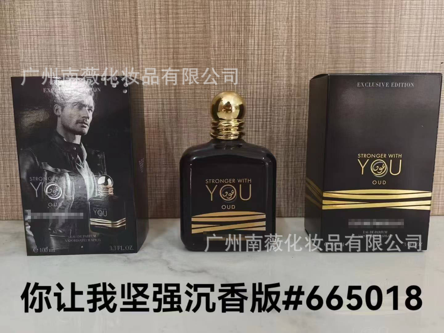 Ropa formal coco Ebony Honey Napoleón Noche Prima Pear Tacones Citrus Basil Jazz Lounge 100ml