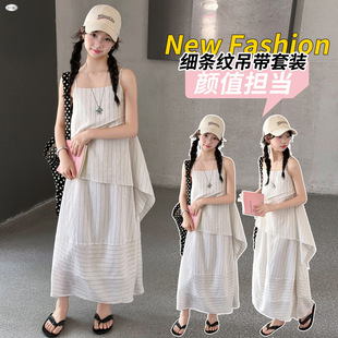 �ȼ��L㼑е�����Ҏ�t���������ɰ���ȹ�ɼ���Ůͯ�ėl�y�@����
