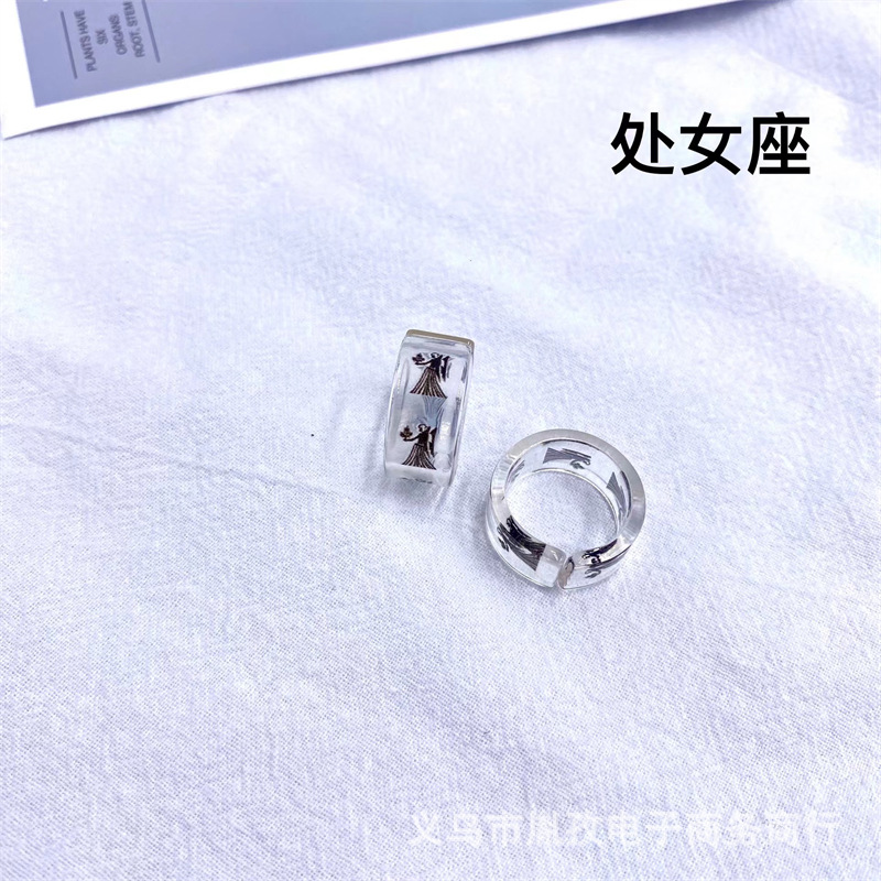 Nuevo 12 constelación patrón acrílico resina anillo transparente personalidad ajustable anillo transfronterizo Venta caliente exclusivo
