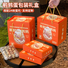 �g�����Y�а��b�պ����ӵ��u������YƷ�м���F؛���l��ӡlogo