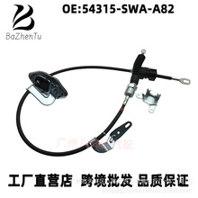 54315-SWA-A82 �m�ñ���07-11��CRV AT׃����������� �Q�������|