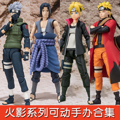 国境を越えたホットセール SHF ナルト サスケ カカシ ウィザード イタチ バン イラロ 可動フィギュアモデル