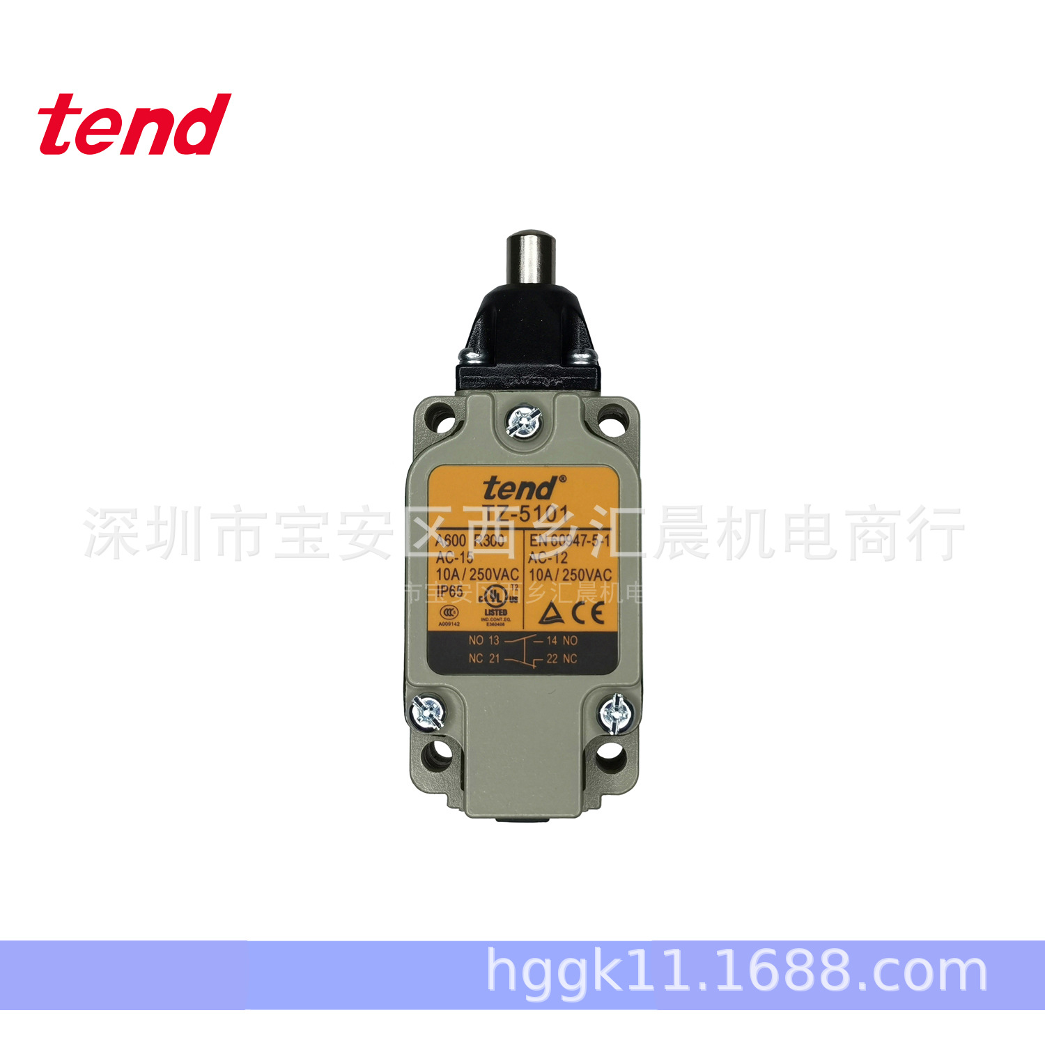 TEND原装台湾天得行程开关TZ-5101柱塞型限位开关