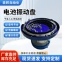 医疗电子自动弹簧震动盘